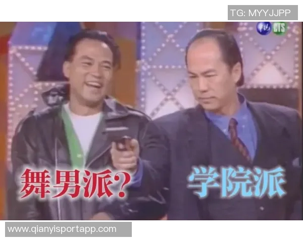 乌度卡调侃狄龙全场互动揭秘两人赛场幽默瞬间