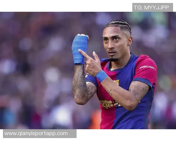 巴萨冬季冠军第28次到手能否将领先优势延续至赛季结束