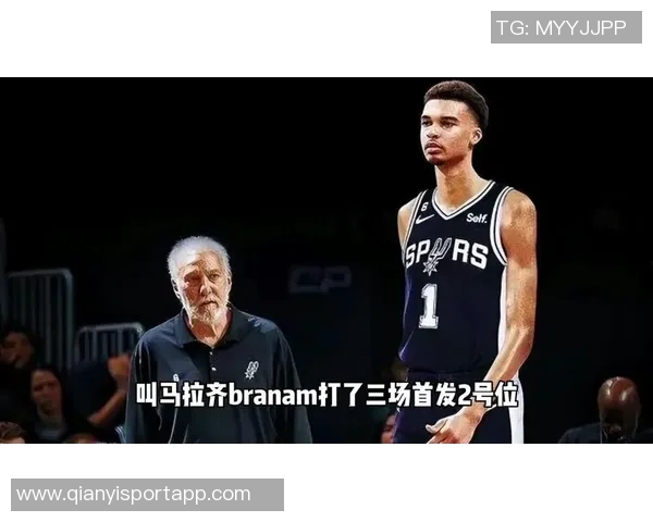 苏群点评马刺表现出色但仍显稚嫩尼克斯下半场展现拼搏精神与强硬防守